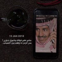 🪽 تاق '🪞 (@tag_1tt) 's Twitter Profile
