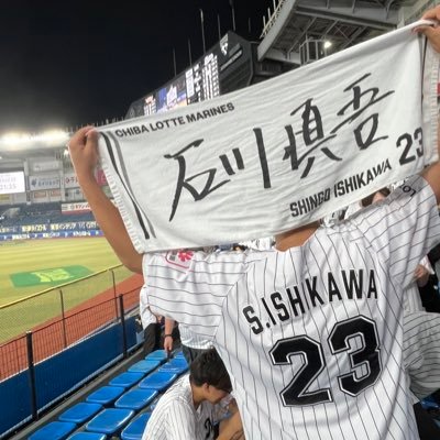 brave8_man's profile picture. #chibalotte #PEDRO