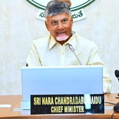 @ncbn, @SGanguly99
@సత్యమే జయతే@
#TDPTwitter🚲