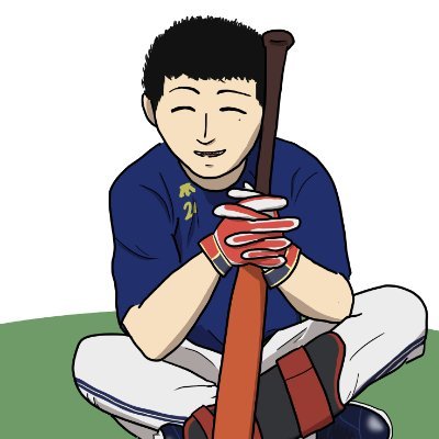 ⚾ ⚾⚾⚾ﾆ=-╭('-'⊂)さんのプロフィール画像