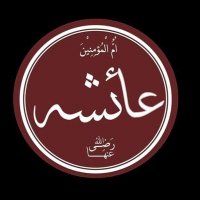 غزلان (@ghaz23l) 's Twitter Profile