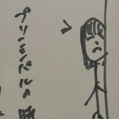 kabe_yan99's profile picture. 生粋の金川紗耶推し
