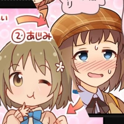 への字🍏👊🏻🍰💜🩰さんのプロフィール画像