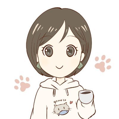 yoneco7711's profile picture. 2020.8～2024.3まで末期ガンの義母を同居介護してました
介護中に自分の時間を持ちたくて資格試験に挑戦💪
【取得済み】
FP1級✨💰✨
愛玩動物飼養管理士2級🐈🐾
整理収納アドバイザー1級🧹
宅建🏠

趣味：読書、猫をモフモフ💕