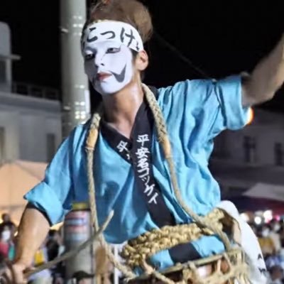 うるま市平安名🌺2025年度メンバー募集中✨️16歳~ 気になる事や質問等あれば気軽にDM下さい🙇♀️