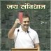 Gaurav S. Sharma (@gauravsharma302) Twitter profile photo Gaurav S. Sharma (@gauravsharma302) Twitter profile photo