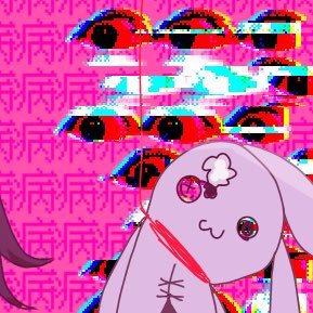 🍼終焉チャン🎀さんのプロフィール画像