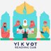Yikvot (@yikvot) Twitter profile photo Yikvot (@yikvot) Twitter profile photo