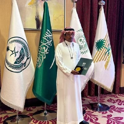 ناشط بيئي ومهتم بالاشجار المنقرضه وشبه منقرض