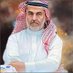 محمد بن موسى الدبيسي (@mohammad050101) Twitter profile photo محمد بن موسى الدبيسي (@mohammad050101) Twitter profile photo