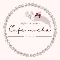 カフェモカ✩.*˚|キュンとときめくaccessory (@cafe_mocha_3) 's Twitter Profile