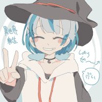 みるくす🍀🥛Vtuber《声優・ナレーター》MMDコラボ・マイクラ・APEXの素材依頼受付中‼️ (@milk1111s) 's Twitter Profile Photo みるくす🍀🥛Vtuber《声優・ナレーター》MMDコラボ・マイクラ・APEXの素材依頼受付中‼️ (@milk1111s) 's Twitter Profile Photo