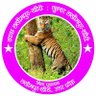 DmKheri's profile picture. Official account of District Magistrate/ District Election Officer Lakhimpur Kheri