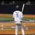 Chase Deutsch (@chase_deutsch9) Twitter profile photo Chase Deutsch (@chase_deutsch9) Twitter profile photo