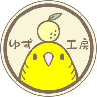 ゆず工房 (@nonko1979) 's Twitter Profile Photo ゆず工房 (@nonko1979) 's Twitter Profile Photo