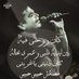 adel bakar (@adel_bakar17078) Twitter profile photo adel bakar (@adel_bakar17078) Twitter profile photo