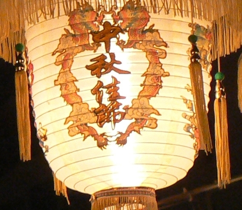 dragonspearl's profile picture. Hot tips from Hong Kong and around Asia