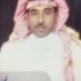 عمر مسملي. (ابو. طلال) (@msmlymr45825) Twitter profile photo عمر مسملي. (ابو. طلال) (@msmlymr45825) Twitter profile photo