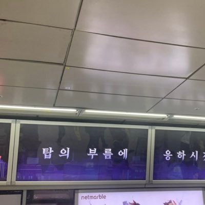 본인사진 공개(얼굴, 몸)하고 DM/촬영가능한분 선호/그외의 DM은 답변드리기 힘듭니다😭/181.76.3n.T/궁금한점 https://t.co/f2wlaVy2Hh