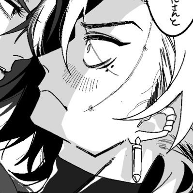 RISさんのプロフィール画像