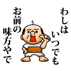 Nero89991515's profile picture. どうしようもない孤独感、思った事書いてるだけなんで無視してください。

まぁ、自分を構う奴はいないと思いますが、念の為。