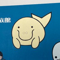 りん🐋 (@yoruyo_odore) Twitter profile photo