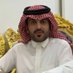 نايف المعيلي (@naif80263212) Twitter profile photo نايف المعيلي (@naif80263212) Twitter profile photo
