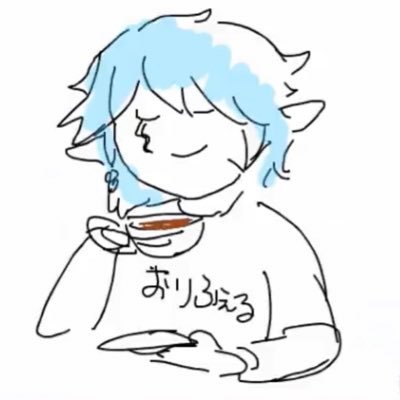 おりふぇるさんのプロフィール画像