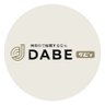lifl_job's profile picture. 神奈川の地域密着型求人サイト「DABE-ダビィ-」公式アカウント｜広報担当が呟きます｜転職活動に役立つ情報と県内の求人情報をわかりやすく発信🙋‍♀️ 

ご掲載希望はコチラ▶︎https://t.co/Srl2tLHmZI

#神奈川 #転職活動