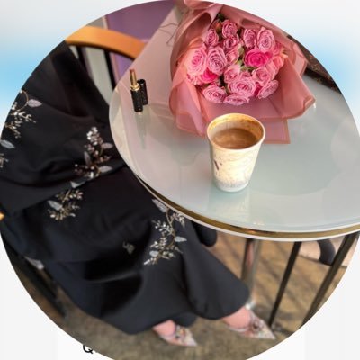 يالله تسسهل كـل دربن نويتہ ۈتجعل حيآتي ۈالزمن لي توافيق 🌼