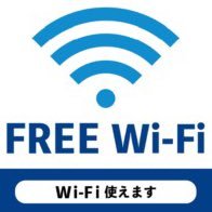 WiFi78866861's profile picture. Wi-Fiの丸い部分。転職してからいつの間にか3年目に突入。絶妙な閉塞感の中、現在就職活動中の全ての人に幸あれ。という気持ちで生きてます。日常垢。仕事忙しい。無理。低浮上。