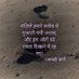 07 (@naikpatil07) Twitter profile photo 07 (@naikpatil07) Twitter profile photo