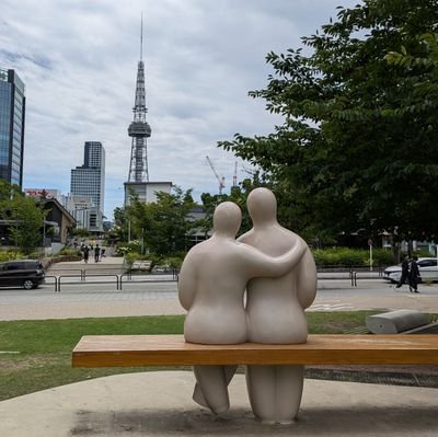 別居8年目。中学生👧小学生👦の母。結婚8年目に夫不貞→別居。相手女へ慰謝料請求済。婚費調停→審判終了。とりあえず現状維持。時期がきたら勝手にどうにかなると思うので、流れに身を任せます🍀
いいねは共感。無言フォロー歓迎、無言フォロー失礼します。お気軽に絡んでください☺️