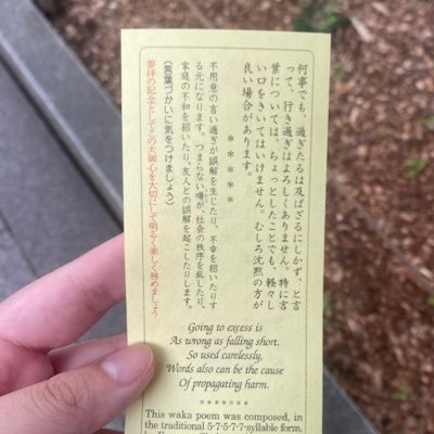 nogilabm1's profile picture. 未来を明るくしよ！するぞ！