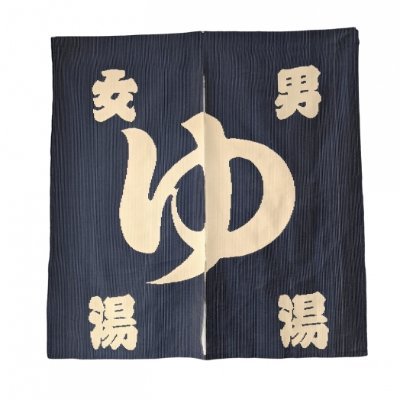 NAPS紹介コード:174916 よかったらどうぞ!
主に東京、神奈川が活動エリア、たまに出張で地方サウナ。
テレビありが好きです。