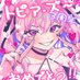 桃花あず🍑❤️🩹@叫ぶサイコギャル (@topia___zoo) Twitter profile photo 桃花あず🍑❤️🩹@叫ぶサイコギャル (@topia___zoo) Twitter profile photo