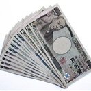 お金に恵まれる方法やおトク情報など教えたりしています。自身がお金に苦労した経験からお金に苦しんでいる人を救いたいと思い、ほんの僅かですが現金配布企画をしています。 支援中→ https://t.co/SAh8bRZtix