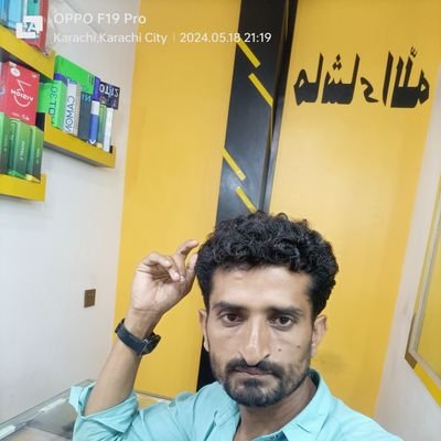 Tariqhussa40291's profile picture. рыбак