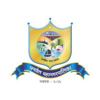 Panvel Municipal Corporation (@panvelcorp) 's Twitter Profile