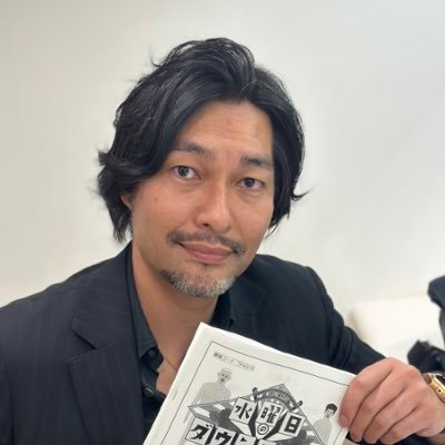 中條孝紀さんのプロフィール画像