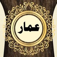 عمّار الدهمشي العنزي🇰🇼🇸🇦 (@hrdajmeshat) 's Twitter Profile