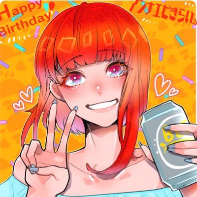 アンナエビきらいさんのプロフィール画像