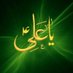 Oum Kalthoum (@oumkaltoum1010) Twitter profile photo Oum Kalthoum (@oumkaltoum1010) Twitter profile photo