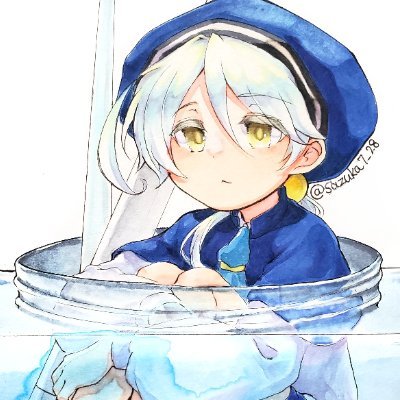 鈴歌さんのプロフィール画像