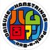 HMKT (@chikinleg) Twitter profile photo HMKT (@chikinleg) Twitter profile photo