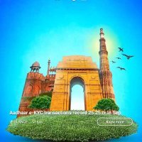 Dipanjal Mishra (@dipanjalmishra) 's Twitter Profile