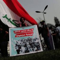 NISREEN SAEED 🇮🇶 (@nisreen_silo) 's Twitter Profile Photo NISREEN SAEED 🇮🇶 (@nisreen_silo) 's Twitter Profile Photo