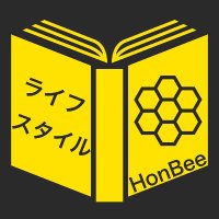 ほんべぇ 〜 出版情報 最新速報 〜 @ライフスタイル (@honbeelifestyle) 's Twitter Profile Photo ほんべぇ 〜 出版情報 最新速報 〜 @ライフスタイル (@honbeelifestyle) 's Twitter Profile Photo