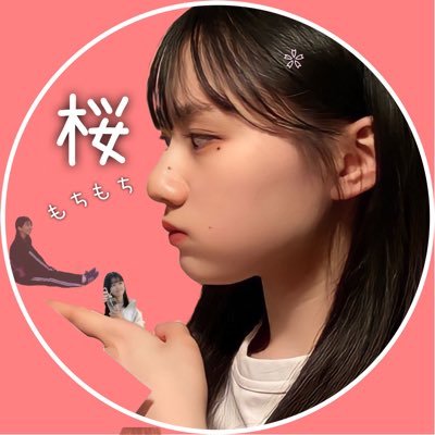 桜もちもちさんのプロフィール画像