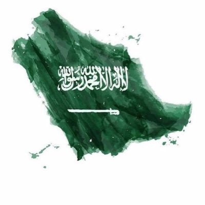 وطني المملكة العربية السعودية ووطني وقادته خط احمر ..🇸🇦🇸🇦